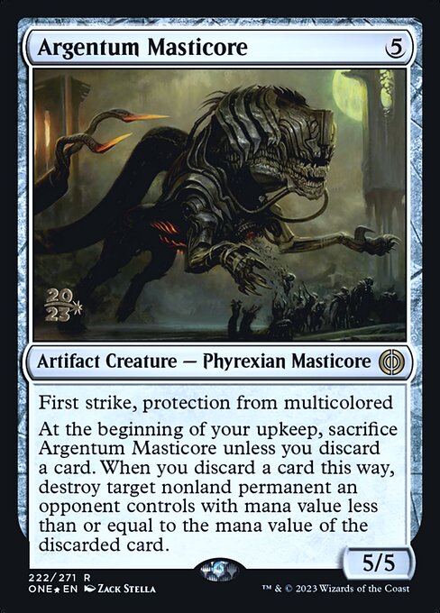 MTG マスティコア/Masticore Masticore (Vintage Masters) | Magic: The Gathering